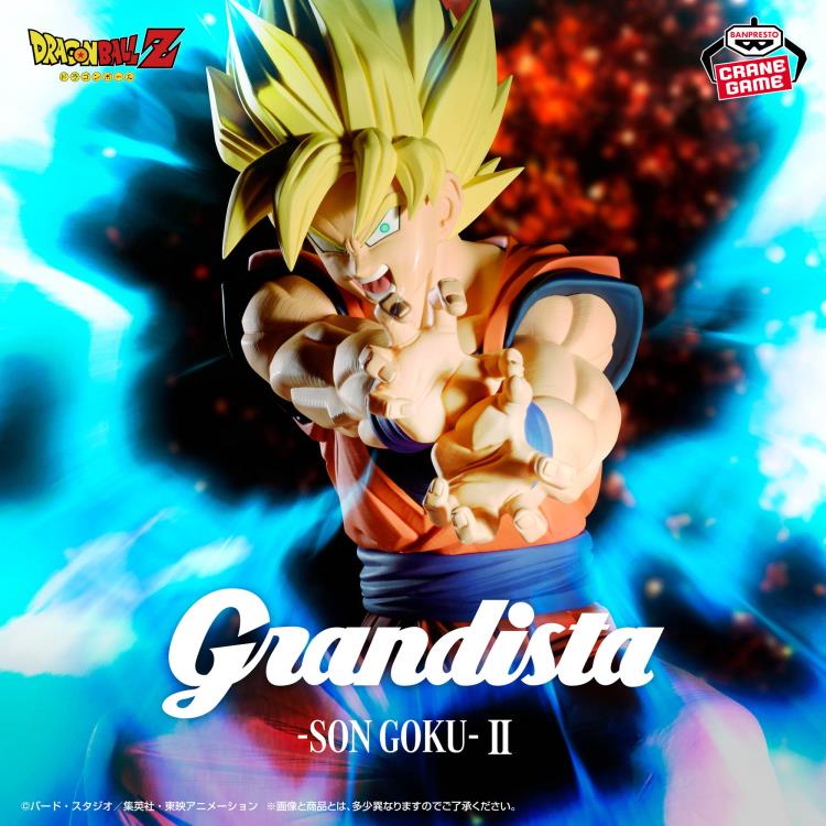 Dragon Ball Z Grandista Goku II Figure Gallery Image 3