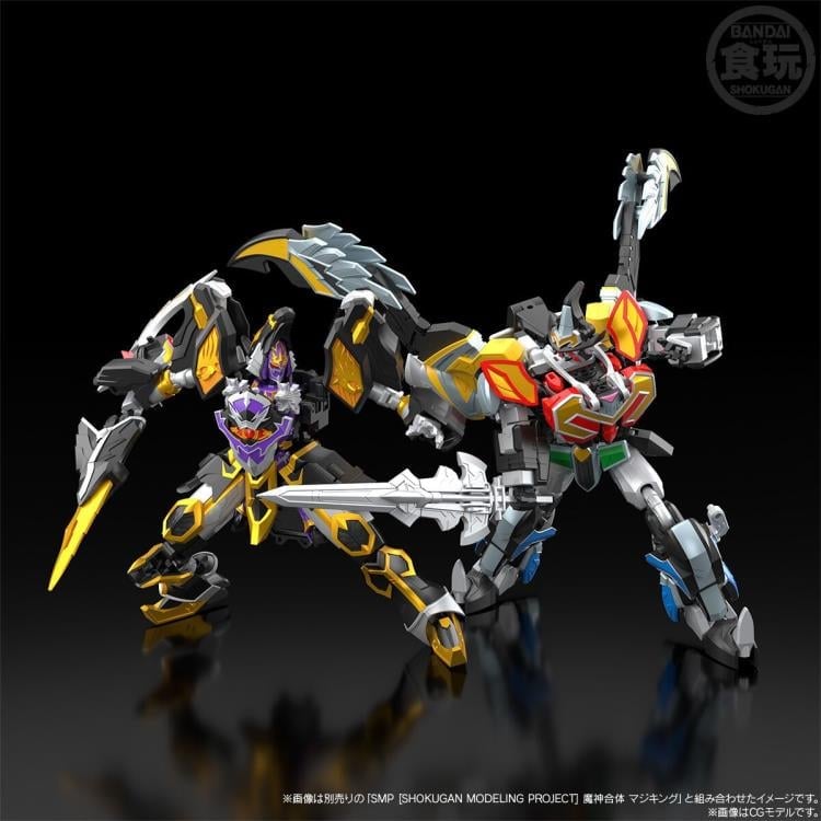Mahou Sentai Magiranger SMP Majin Gattai WolKaiser Model Kit