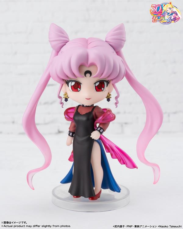 Sailor Moon Figuarts mini Black Lady Gallery Image 6