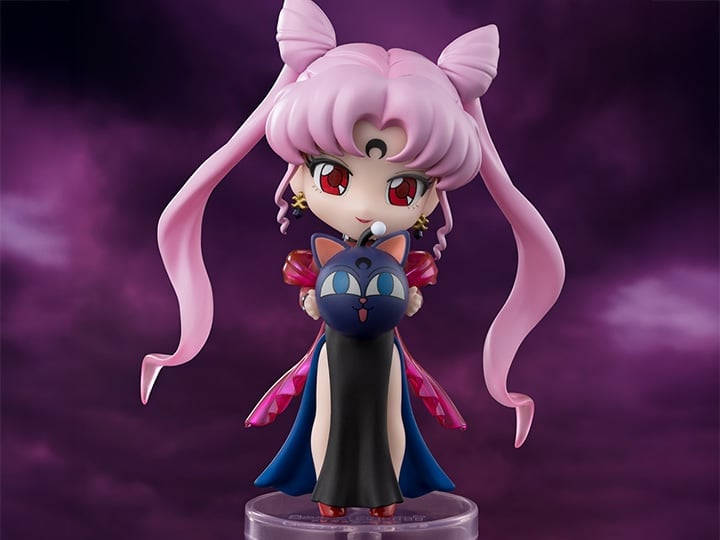 Sailor Moon Figuarts mini Black Lady Gallery Image 1