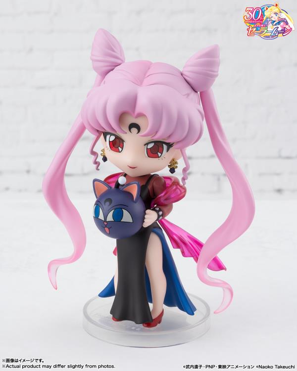 Sailor Moon Figuarts mini Black Lady Gallery Image 5