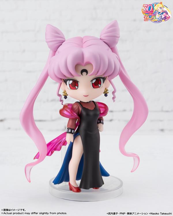Sailor Moon Figuarts mini Black Lady Gallery Image 7