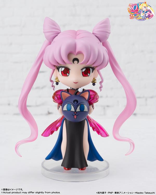 Sailor Moon Figuarts mini Black Lady Gallery Image 4