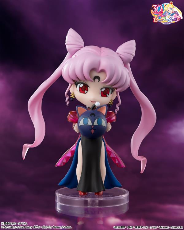 Sailor Moon Figuarts mini Black Lady Gallery Image 3
