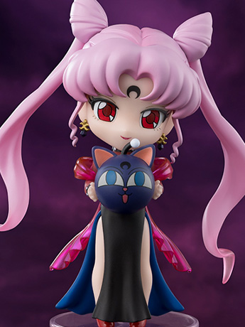 Sailor Moon Figuarts mini Black Lady Gallery Image 2