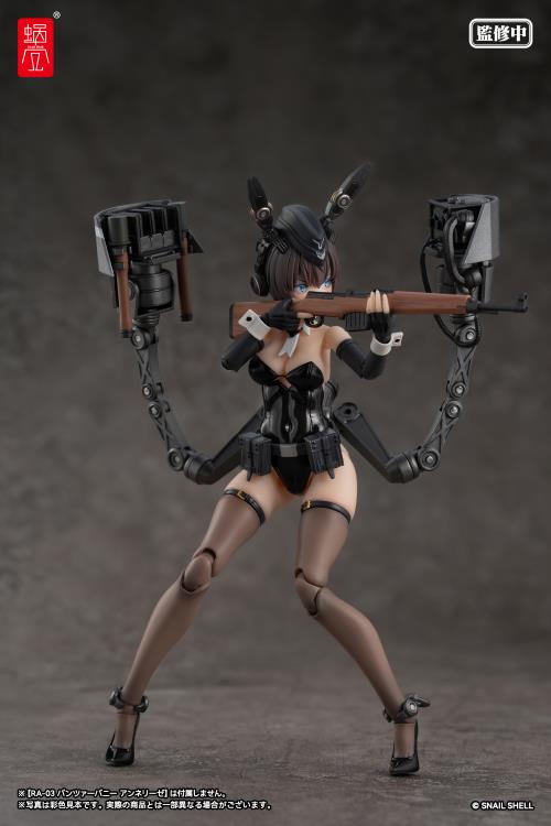 RA-03 Panzer Bunny Anneliese 1/12 Scale Optional Armament Parts Set Gallery Image 3