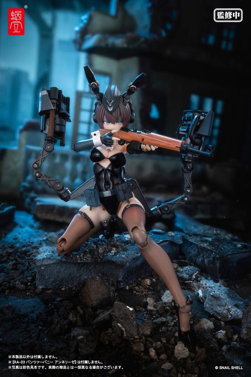 RA-03 Panzer Bunny Anneliese 1/12 Scale Optional Armament Parts Set Gallery Image 9