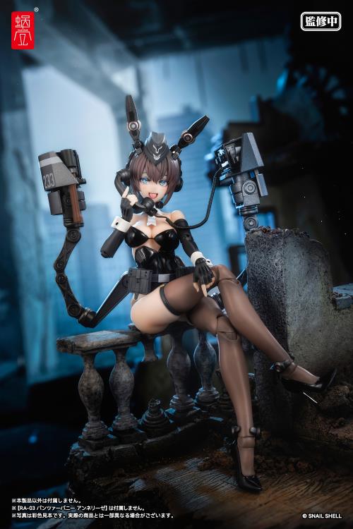 RA-03 Panzer Bunny Anneliese 1/12 Scale Optional Armament Parts Set Gallery Image 10