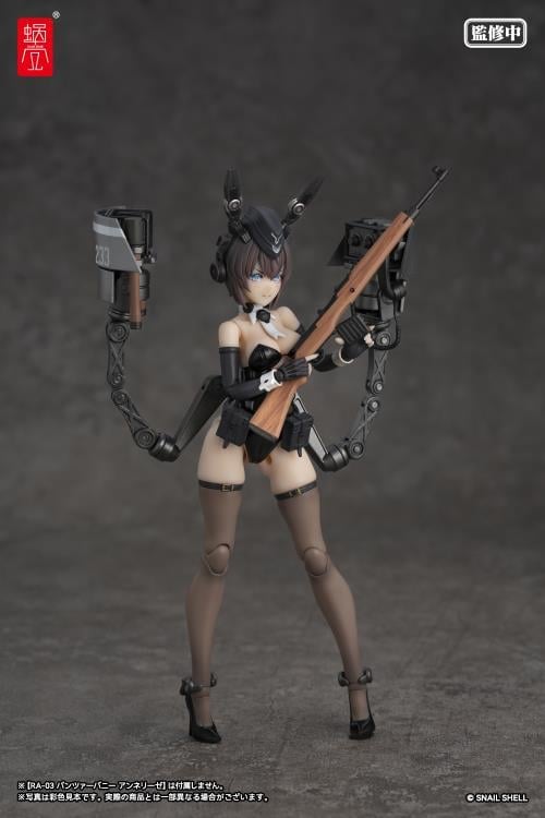 RA-03 Panzer Bunny Anneliese 1/12 Scale Optional Armament Parts Set Gallery Image 7