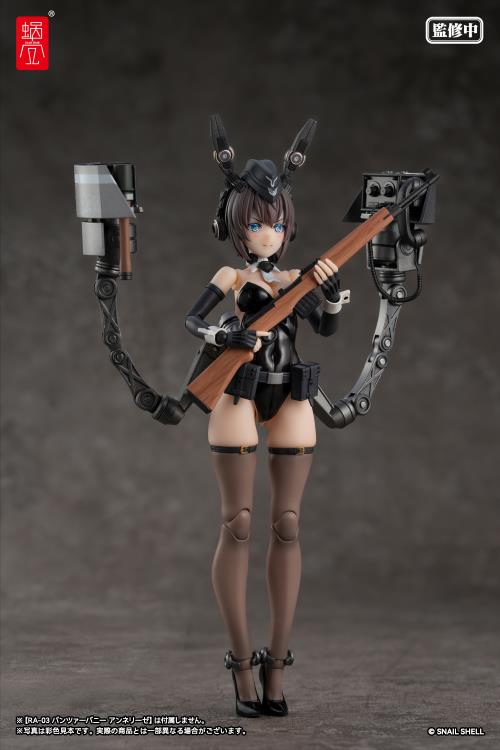 RA-03 Panzer Bunny Anneliese 1/12 Scale Optional Armament Parts Set Gallery Image 4
