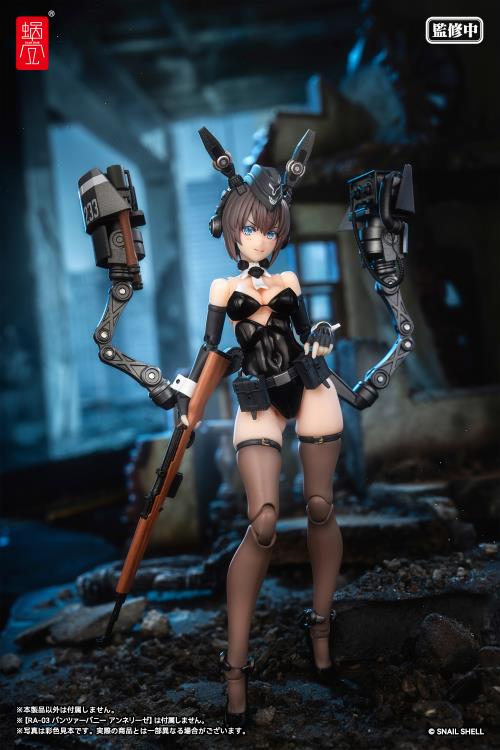 RA-03 Panzer Bunny Anneliese 1/12 Scale Optional Armament Parts Set Gallery Image 8