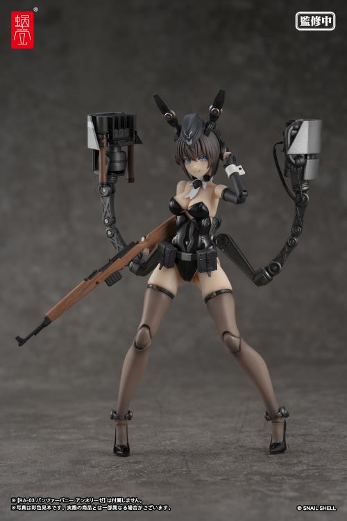 RA-03 Panzer Bunny Anneliese 1/12 Scale Optional Armament Parts Set Gallery Image 5