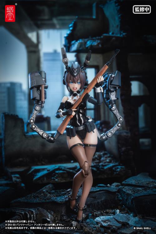RA-03 Panzer Bunny Anneliese 1/12 Scale Optional Armament Parts Set Gallery Image 12