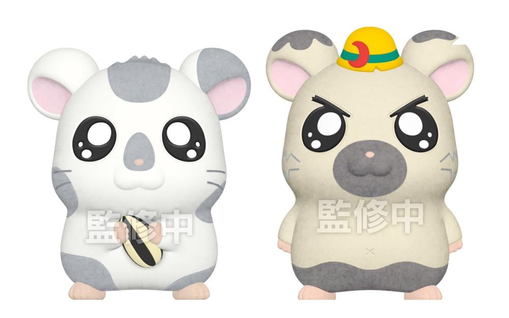 Hamtaro Doll Box of 8 Random Figures Gallery Image 4