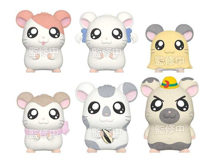 Hamtaro Doll Box of 8 Random Figures Gallery Image 1