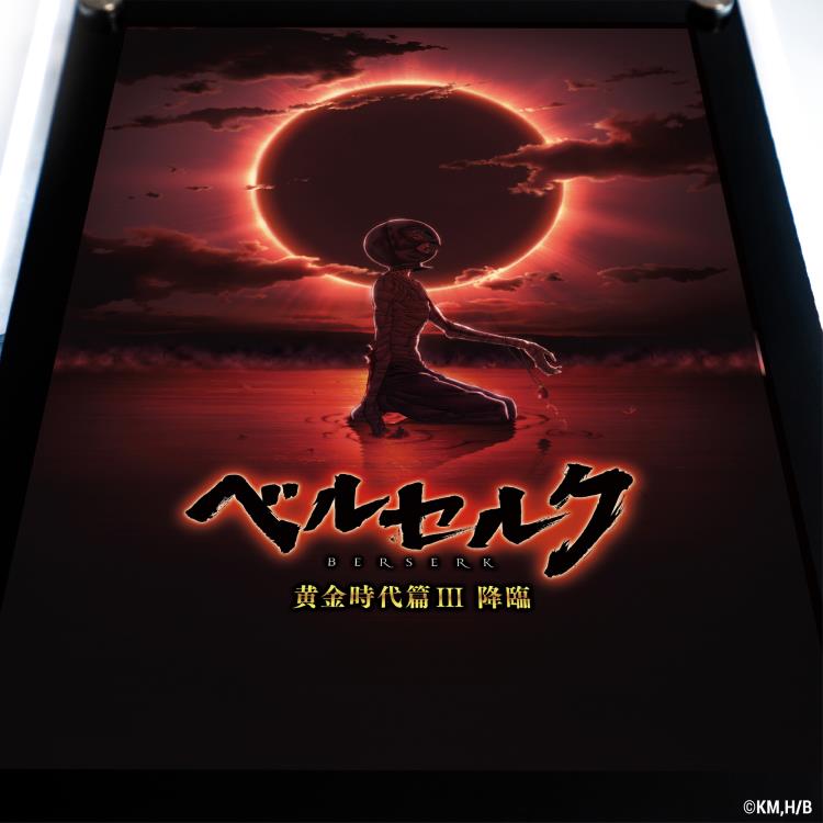 Berserk Eclipse LED Neon Poster Gallery Image 8