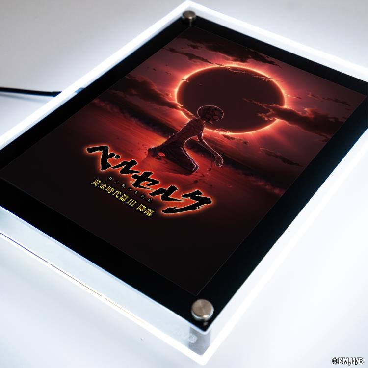 Berserk Eclipse LED Neon Poster Gallery Image 7