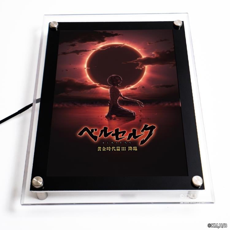 Berserk Eclipse LED Neon Poster Gallery Image 6