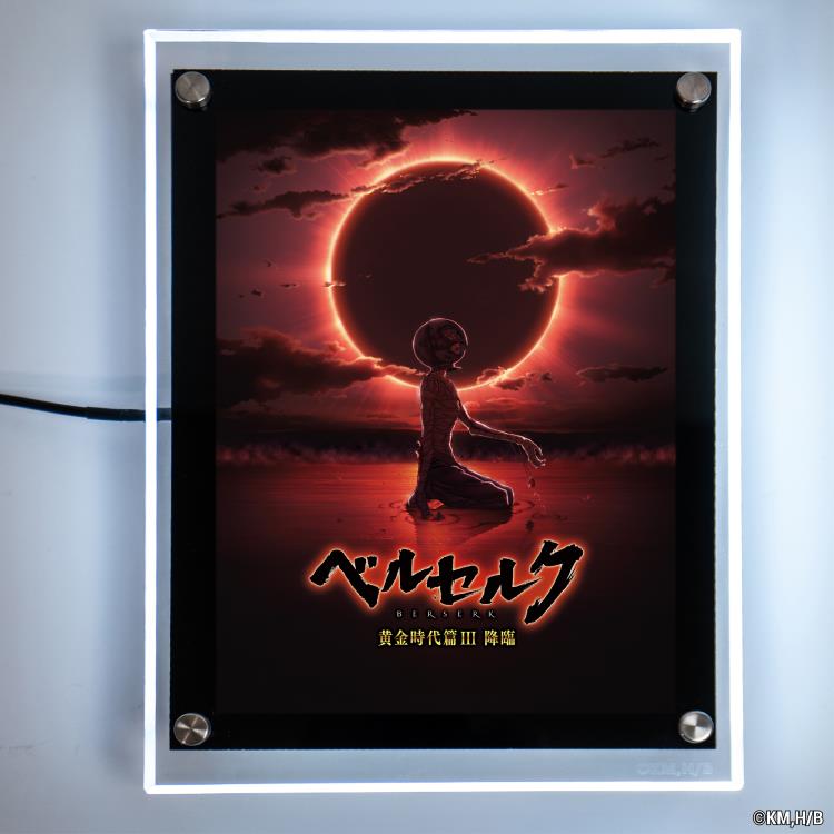 Berserk Eclipse LED Neon Poster Gallery Image 4