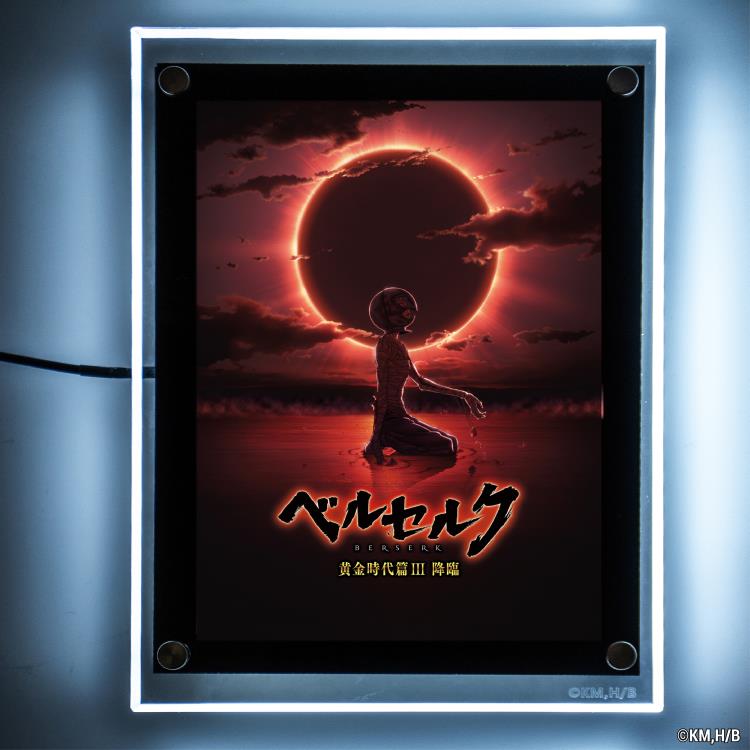 Berserk Eclipse LED Neon Poster Gallery Image 3