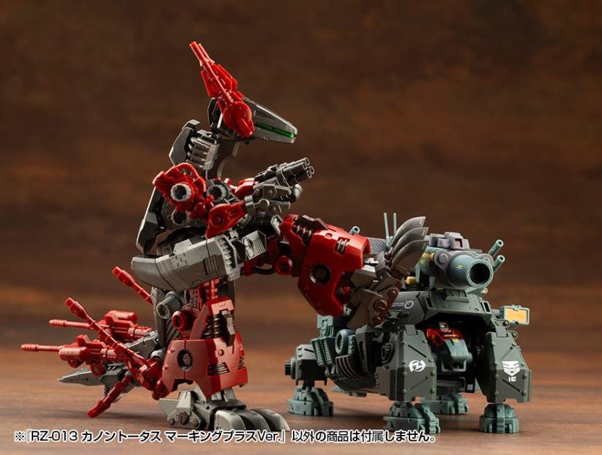 Zoids Highend Master Model RZ-013 Cannon Tortoise (Marking Plus