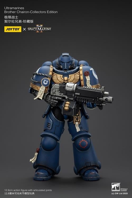 Warhammer 40,000: Space Marine 2 Ultramarines Brother Chairon (Collectors Edition) 1/18 Scale Action Figure Gallery Image 4