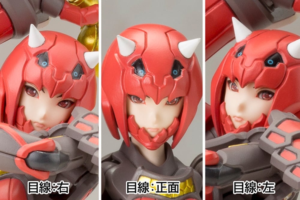 Phantasy Star Online 2 Vermillion Guardian Shiki 1/12 Scale Model Kit (Reissue) Gallery Image 15