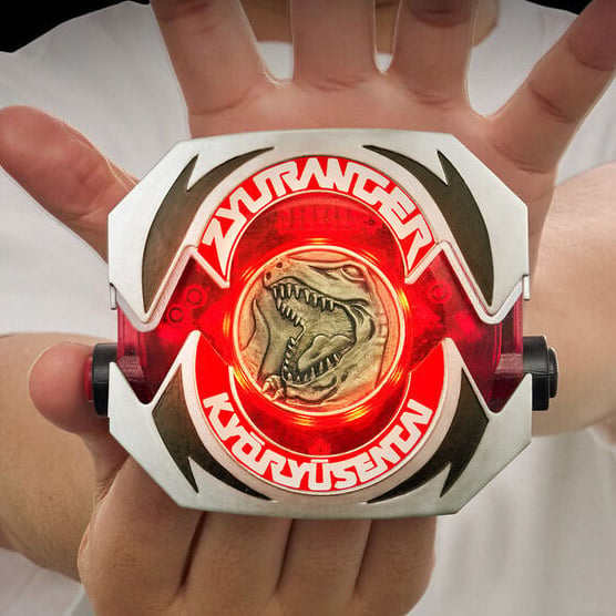 Kyoryu Sentai Zyuranger Dino Buckler (Memorial Edition)