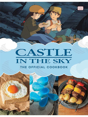 Castle in the Sky: The Official Cookbook Gallery Image 2