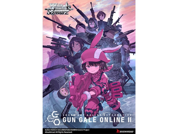 Weiss Schwarz Sword Art Online Alternative: Gun Gale Online (English Edition) Box of 6 Booster Packs Gallery Image 1