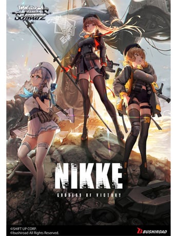 Weiss Schwarz Goddess of Victory: Nikke (English Edition) Box of 12 Booster Packs Gallery Image 2