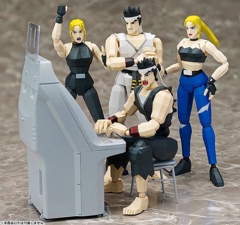 Virtua Fighter figma No.SP-067a Akira Yuki Gallery Image 10