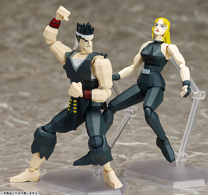 Virtua Fighter figma No.SP-067a Akira Yuki Gallery Image 9