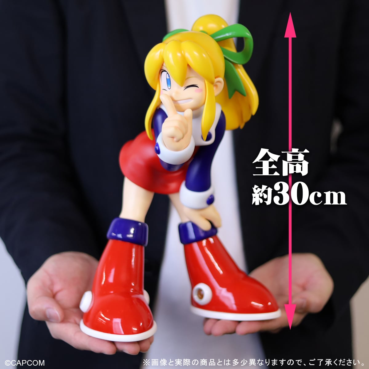 Mega Man Gigantic Series - Roll
