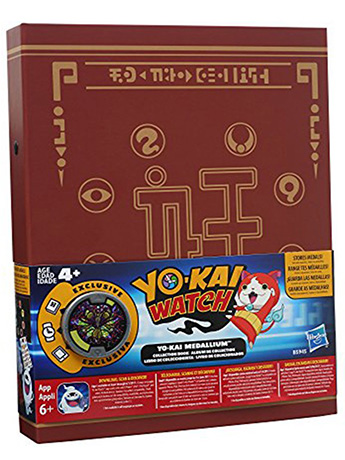 Yo-Kai Watch Medal Moments Medallium Collection Book Gallery Image 2