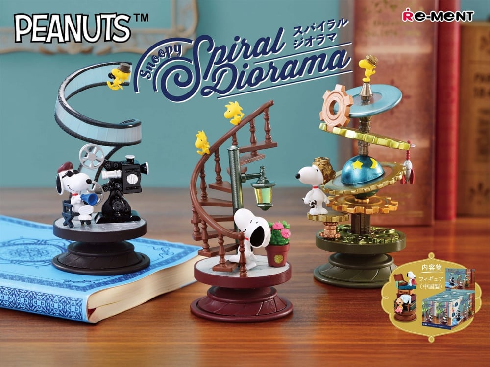 リーメント「Snoopy Spiral Diorama」6種コンプリートBOX Peanuts Snoopy Spiral Diorama Boxed Set of 6 Figures