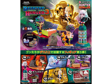 Hunter x Hunter DesQ Desktop Hunter Vol.3 Boxed Set of 6 Figures