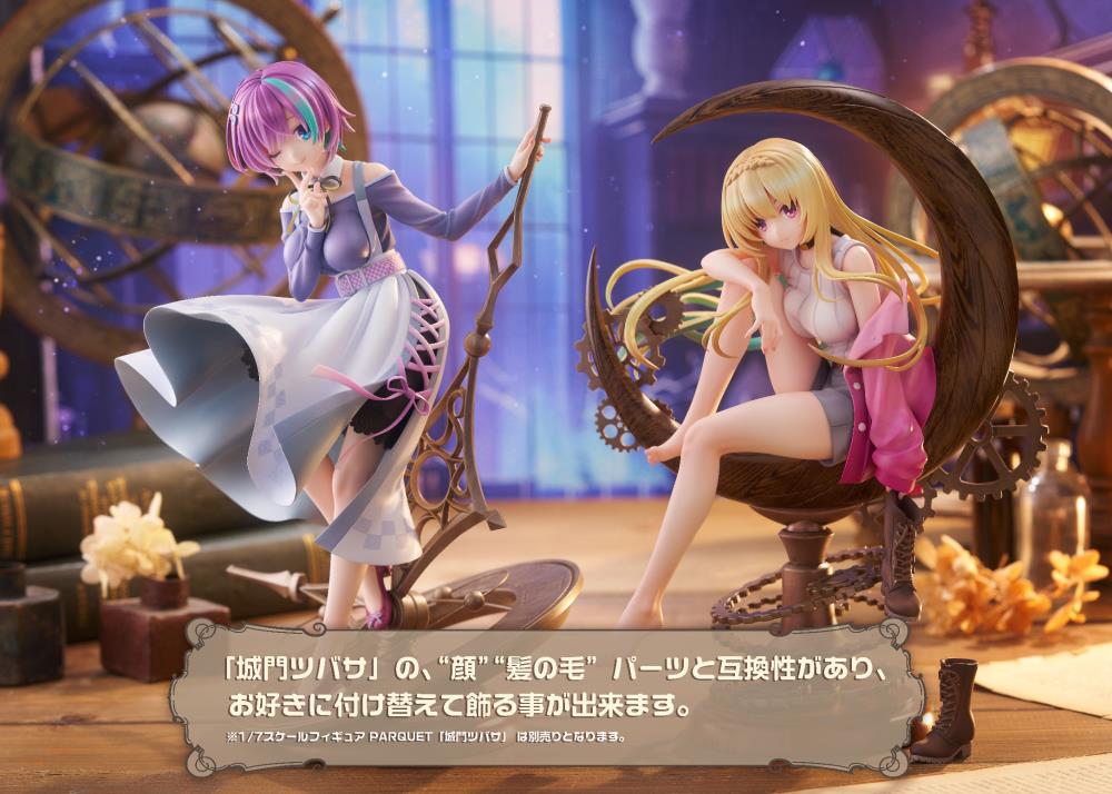 PARQUET Rino Ibaraki Limited Edition 1/7 Scale Figure Gallery Image 25