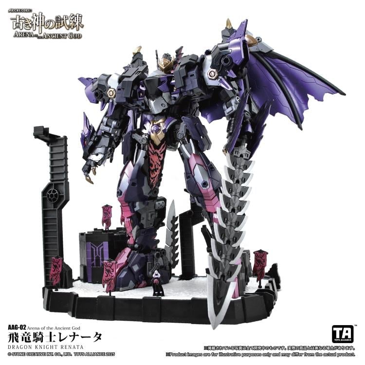 ARCHECORE: Arena of the Ancient God AAG-02 Dragon Knight Renata Gallery Image 3