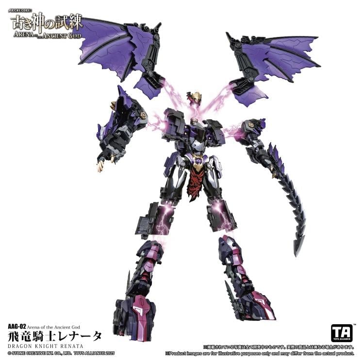 ARCHECORE: Arena of the Ancient God AAG-02 Dragon Knight Renata Gallery Image 21