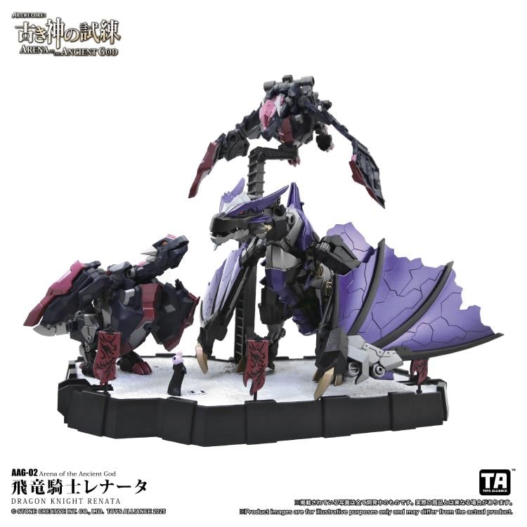 ARCHECORE: Arena of the Ancient God AAG-02 Dragon Knight Renata Gallery Image 5