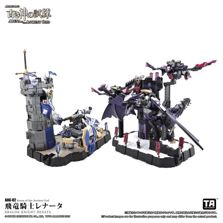 ARCHECORE: Arena of the Ancient God AAG-02 Dragon Knight Renata Gallery Image 26