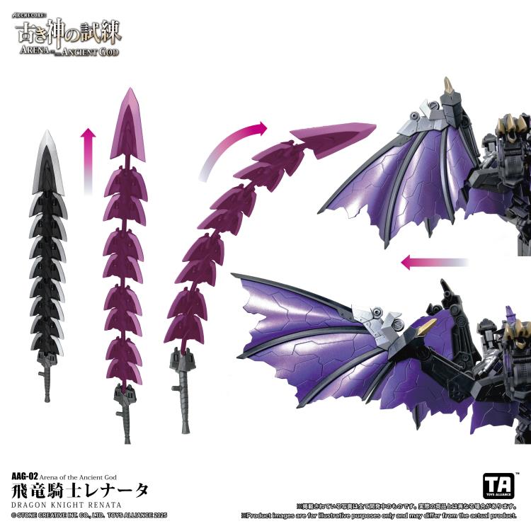 ARCHECORE: Arena of the Ancient God AAG-02 Dragon Knight Renata Gallery Image 19