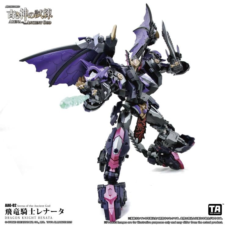 ARCHECORE: Arena of the Ancient God AAG-02 Dragon Knight Renata Gallery Image 10