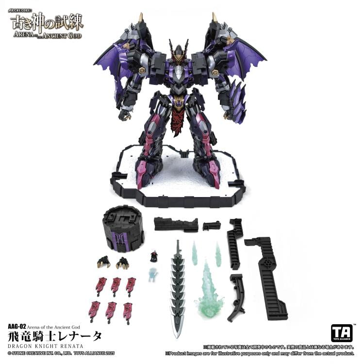ARCHECORE: Arena of the Ancient God AAG-02 Dragon Knight Renata Gallery Image 29