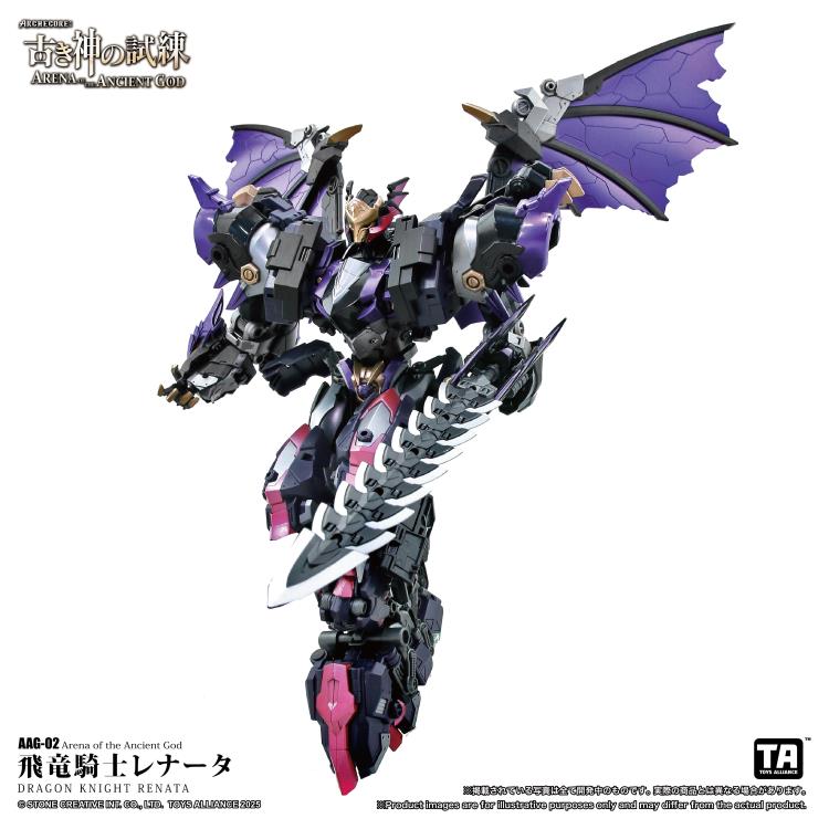 ARCHECORE: Arena of the Ancient God AAG-02 Dragon Knight Renata Gallery Image 14