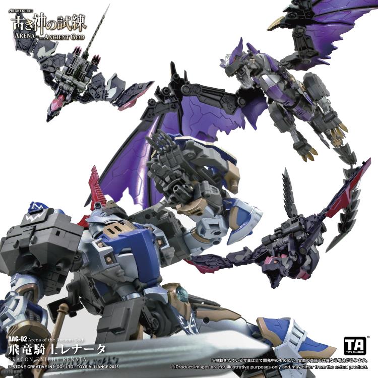 ARCHECORE: Arena of the Ancient God AAG-02 Dragon Knight Renata Gallery Image 23