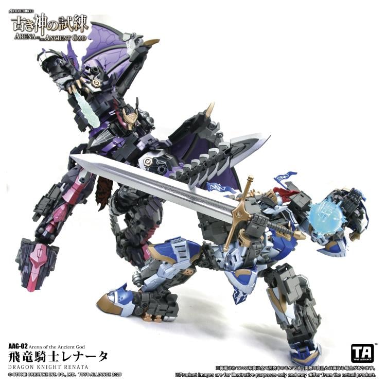 ARCHECORE: Arena of the Ancient God AAG-02 Dragon Knight Renata Gallery Image 22