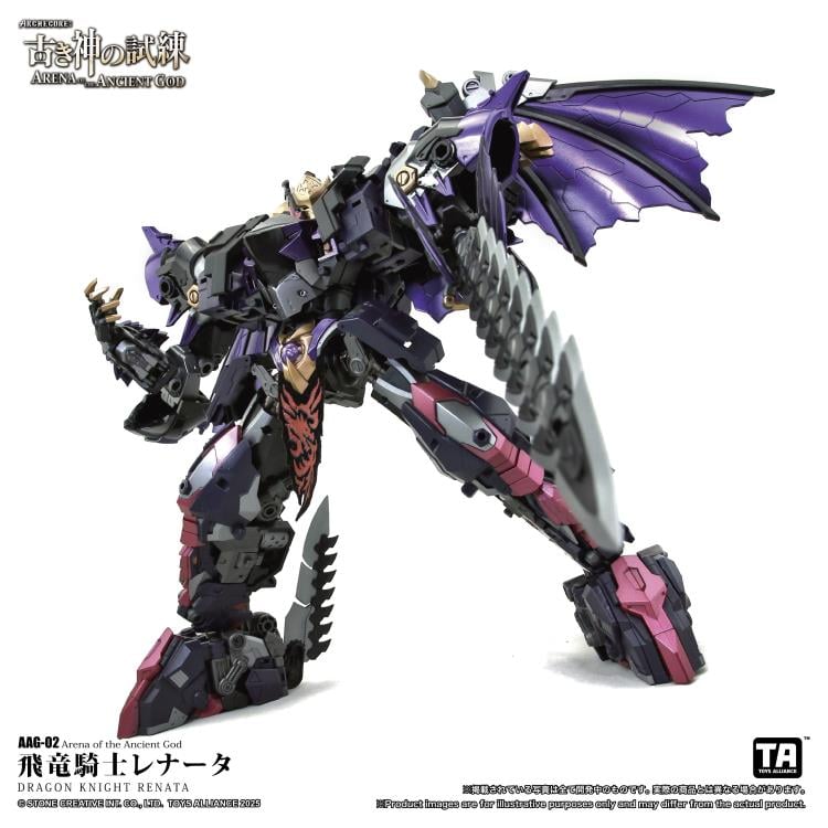 ARCHECORE: Arena of the Ancient God AAG-02 Dragon Knight Renata Gallery Image 13