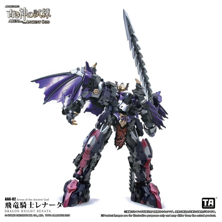 ARCHECORE: Arena of the Ancient God AAG-02 Dragon Knight Renata Gallery Image 15
